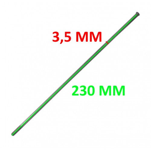 Raggio destro ruota anteriore Cagiva...