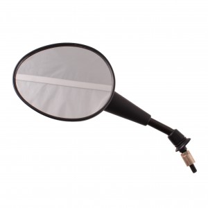 Specchietto retrovisore...