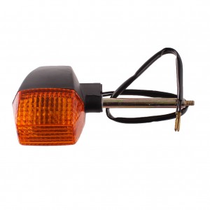 Freccia posteriore con...