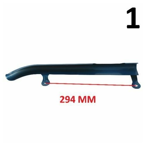 Carter copricatena ciclomotori epoca