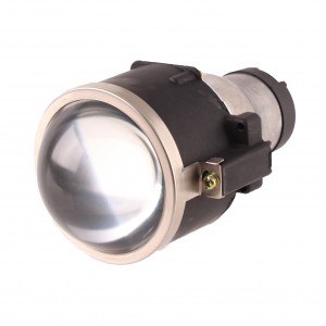 Proiettore abbagliante...