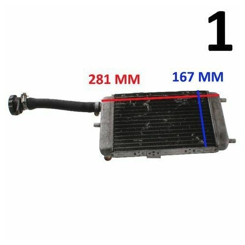 Radiatore acqua MV Agusta