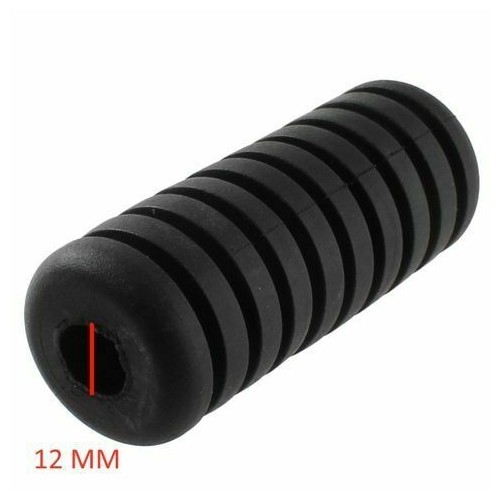 Gomma pedalina accensione Piaggio...