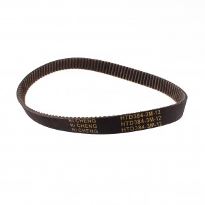 Cinghia per monopattino...