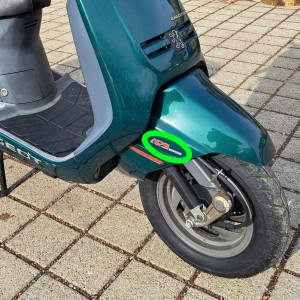 Adesivo APS System per... 2