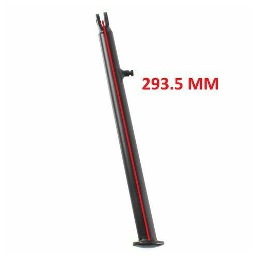 Cavalletto laterale moto epoca da 290