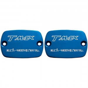 Coppia tappi serbatoio...