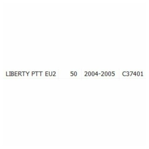Corda contachilometri Liberty 50...