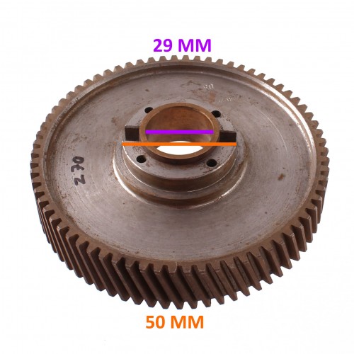 Ingranaggio frizione 70 denti per...