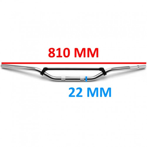 Manubrio con traversino in alluminio...