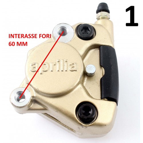 Pinza freno anteriore SR Factory Street