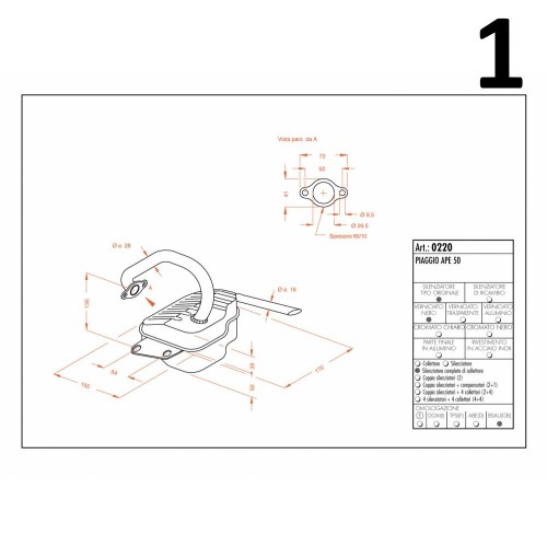 Marmitta Piaggio Ape 50 prima serie
