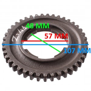 Ingranaggio 41 denti 2... 2