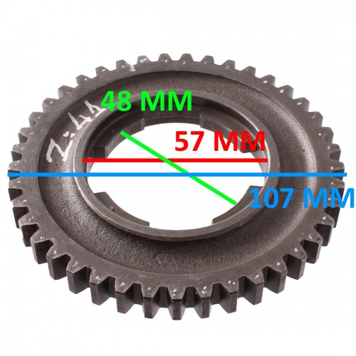 Ingranaggio 41 denti 2 marcia Piaggio...
