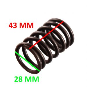 Molla valvola esterna... 2