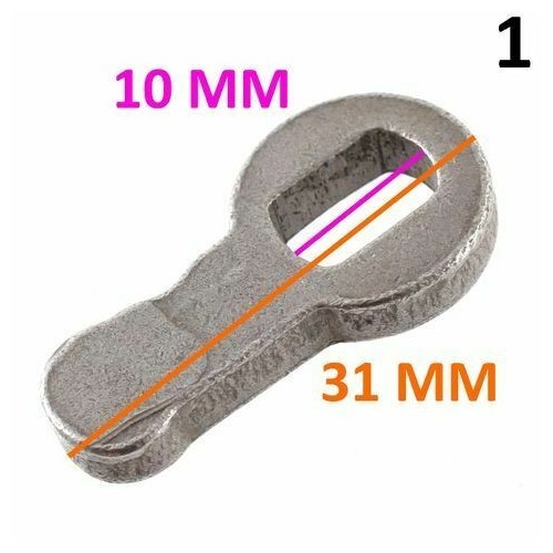 Leva comando avviamento Garelli Gulp...