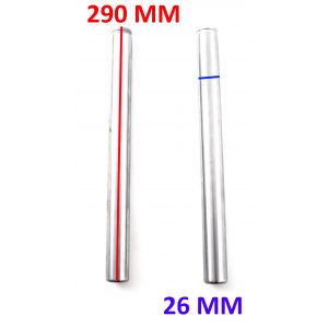 Coppia steli forcella... 2