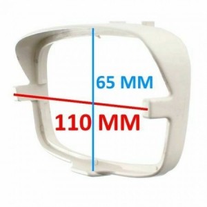 Protezione faro anteriore... 2