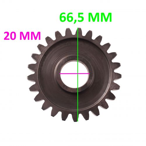 Ingranaggio rinvio cambio Husqvarna...