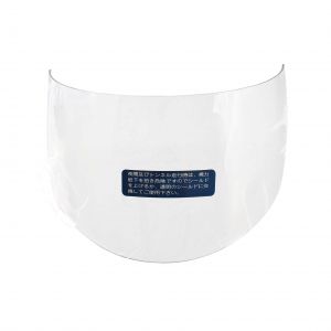 Visore casco Yamaha YFV 3500 E 2