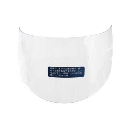 Visore casco Yamaha YFV 3500 E