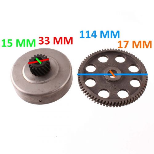 Campana frizione per Garelli Gulp...