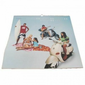 Calendario Piaggio Vespa... 2