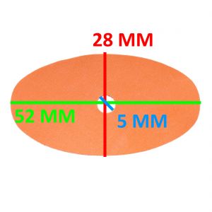 Rinforzo valvola per camere... 2