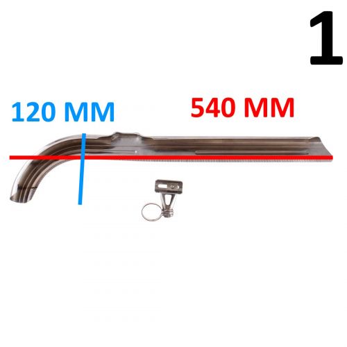 Carter catena ciclo sportivo uomo epoca