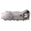 Coperchio trasmissione Piaggio NRG  8284535