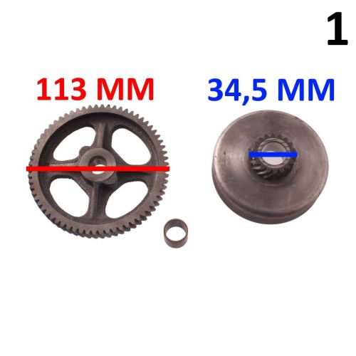 Campana frizione Califfone 18 66 denti