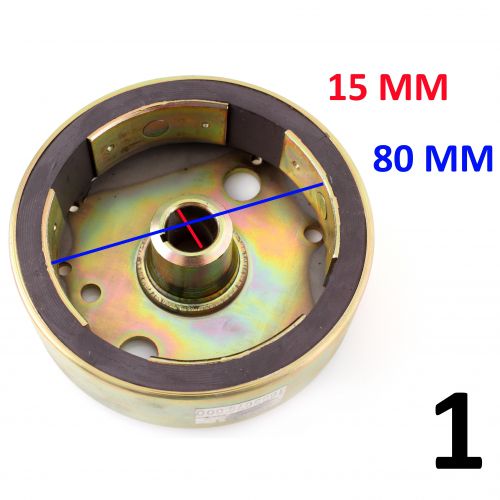 Volano Cev 6479 Rizzato Atala uno 6 Volt
