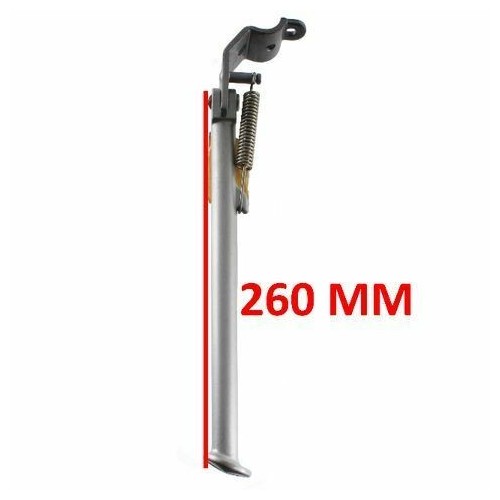 Cavalletto laterale Tuboni da 260 epoca