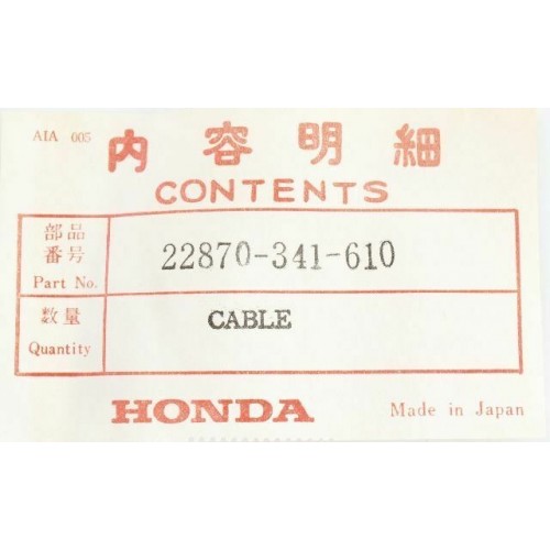 Corda frizione Honda CB 750