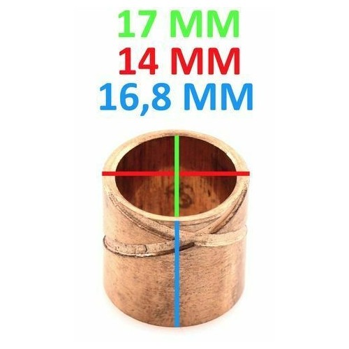 Boccola frizione ciclomotori motore Fbm